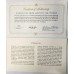 PARAGUAY 1979 . ONE HUNDRED 100 CIEN - TEN THOUSAND 10,000 GUARANIES BANKNOTES . SPECIMEN